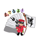カワラdeゴーキャラクタースタンプ（個別スタンプ：24）