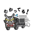 カワラdeゴーキャラクタースタンプ（個別スタンプ：26）
