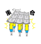 カワラdeゴーキャラクタースタンプ（個別スタンプ：27）
