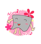 カワラdeゴーキャラクタースタンプ（個別スタンプ：28）