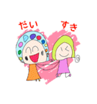 カワラdeゴーキャラクタースタンプ（個別スタンプ：30）