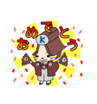 カワラdeゴーキャラクタースタンプ（個別スタンプ：33）