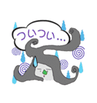 カワラdeゴーキャラクタースタンプ（個別スタンプ：37）