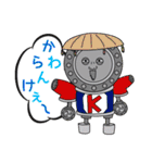 カワラdeゴーキャラクタースタンプ（個別スタンプ：38）