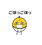 ヒヨコのぴーちゃん（個別スタンプ：11）