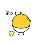ヒヨコのぴーちゃん（個別スタンプ：16）