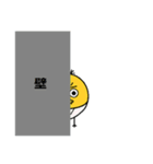 ヒヨコのぴーちゃん（個別スタンプ：18）