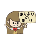 JK 若者言葉 2（個別スタンプ：23）