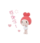 Fa Xin baby touching your heart. part3（個別スタンプ：1）