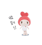 Fa Xin baby touching your heart. part3（個別スタンプ：3）