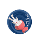 Fa Xin baby touching your heart. part3（個別スタンプ：5）
