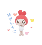 Fa Xin baby touching your heart. part3（個別スタンプ：7）