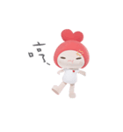 Fa Xin baby touching your heart. part3（個別スタンプ：13）