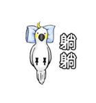 Cockatoo's way of life（個別スタンプ：23）