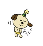パリ帽わんだふる（個別スタンプ：3）