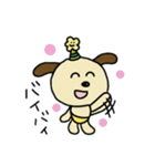 パリ帽わんだふる（個別スタンプ：4）
