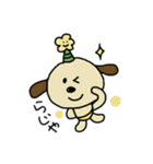パリ帽わんだふる（個別スタンプ：5）