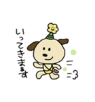 パリ帽わんだふる（個別スタンプ：7）