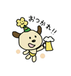 パリ帽わんだふる（個別スタンプ：8）