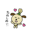 パリ帽わんだふる（個別スタンプ：11）
