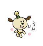 パリ帽わんだふる（個別スタンプ：13）