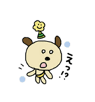 パリ帽わんだふる（個別スタンプ：14）