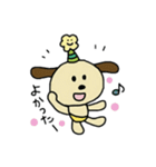パリ帽わんだふる（個別スタンプ：18）