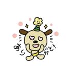パリ帽わんだふる（個別スタンプ：26）