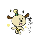 パリ帽わんだふる（個別スタンプ：28）