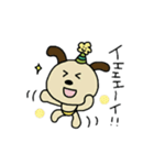 パリ帽わんだふる（個別スタンプ：30）