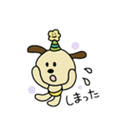 パリ帽わんだふる（個別スタンプ：31）
