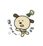 パリ帽わんだふる（個別スタンプ：34）
