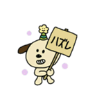パリ帽わんだふる（個別スタンプ：37）