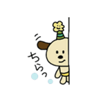 パリ帽わんだふる（個別スタンプ：38）