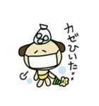 パリ帽わんだふる（個別スタンプ：40）