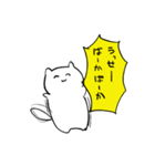 ねことたぬきの境（個別スタンプ：4）