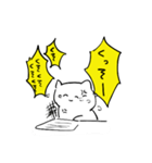 ねことたぬきの境（個別スタンプ：7）