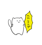 ねことたぬきの境（個別スタンプ：11）