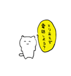 ねことたぬきの境（個別スタンプ：38）