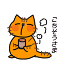 ちゃとら 毎日ねこ生活（個別スタンプ：9）