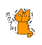 ちゃとら 毎日ねこ生活（個別スタンプ：28）