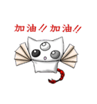 Zoe＆Three Eyes Cat（個別スタンプ：12）