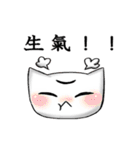 Zoe＆Three Eyes Cat（個別スタンプ：15）