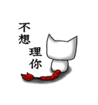 Zoe＆Three Eyes Cat（個別スタンプ：23）