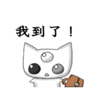 Zoe＆Three Eyes Cat（個別スタンプ：30）