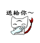 Zoe＆Three Eyes Cat（個別スタンプ：32）