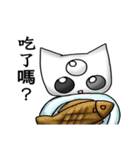 Zoe＆Three Eyes Cat（個別スタンプ：33）