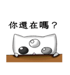 Zoe＆Three Eyes Cat（個別スタンプ：38）