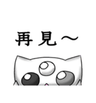 Zoe＆Three Eyes Cat（個別スタンプ：39）