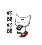 Zoe＆Three Eyes Cat（個別スタンプ：40）